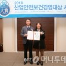 (주)HSP리테일