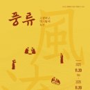 향토사료관 이미지