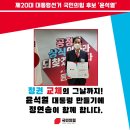 신현농협 장평동지점 | 신현농협 장평동 지점 착공식