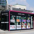 영동편의점 이미지