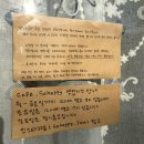 카페쏘해피