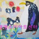 충현미술학원