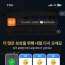 랜드피시 이미지