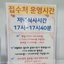 양천구민체육센터 | [양천구민체육센터 수영장] 자유수영 시간 / 시설 / 주차 / 후기