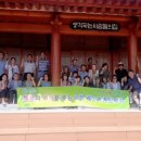 한마음 - 기장군 정관덕산길 32-1 | 한마음