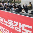 현대천막 이미지
