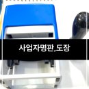 다산폰마트 이미지