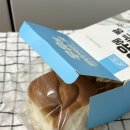 편의점 중국식빵 &lt;우유에 말아먹는 빵&gt; 진짜 맛있을까? 진심 후기