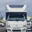 현대카정비 | &#34;집이 움직인다?배터리까지 업그레이드된 캠핑카 현대 포터2 포레스트 디럭스 중고차 소개&#34;