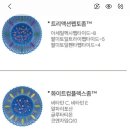 주식회사 명품