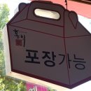 육개장395