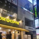 스타벅스커피 서초중앙로점 이미지