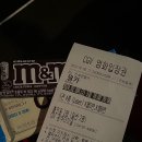 무진대로R 이미지