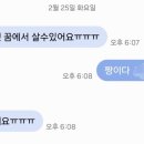 수프림영어교습소 이미지