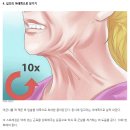 손으로 늘어진 얼굴 V라인 만드는 초간단 스트레칭 4가지 이미지