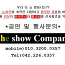 옥계어린이집 이미지