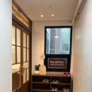 백송헬스 | 파주 운정 필라테스 추천｜백송필라테스 그룹레슨 체험 후기 (개인레슨과 차이점)