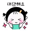 명륜진사갈비상동점 네이버블로그