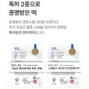 32공방