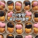 금천면 행정복지센터 네이버블로그