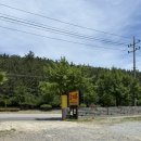 전원식육식당 | [구미 사곡] 고기가 식육식당 | 신상 고깃집 솔직후기