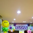 월곶초병설유치원 이미지