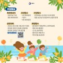 CU죽림해안로점 이미지