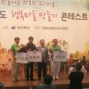 도내1리 마을회관 이미지