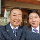 김대화 회장님 산수연 이미지