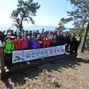 대봉장횟집 이미지