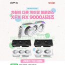 아이아시아웍스코리아데이타센타 이미지