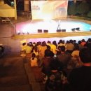 전라북도청 야외공연장 이미지