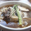 남촌민속가든 이미지