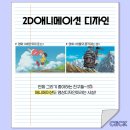 디자인예 이미지