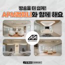 비제이컴퍼니 이미지