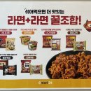 이마트24스테이더공단점