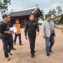 대왕안전 이미지