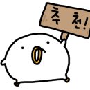 1984왕림 이미지
