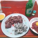 지호축산 이미지