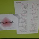 파닉스 영어교실 이미지