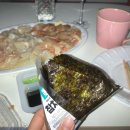 함주상회 | 부산 여행 2박 3일 기록 - 광안리/서면