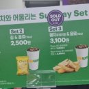 써브웨이 익산모현점 이미지