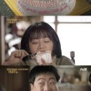 스웨덴베이커리 이미지