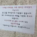 대구 에스테틱 추천 : 렛미인 dearrest 윤곽관리 후기
