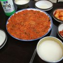 영양가마솥 이미지