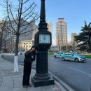 중산자동차 | 겨울 중국 대련여행 1 | 입국 중산광장 사계창펀 동방수성 시딩성게만두 라오지에야시장