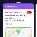 레아사진관