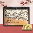 삼시세끼연구소 이미지