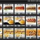 미르PC방 이미지