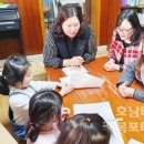 농성초등학교 이미지